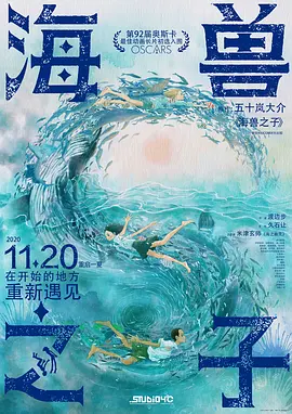 伊人一区二区三区